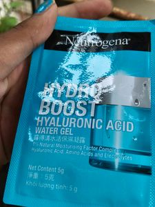 Neutrogena Hydro Boost Water Gel