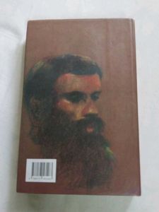 উপেন্দ্রকিশোর রচনাসমগ্র ১