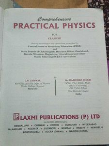 Practical Physics Class XII