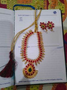 Jewellery Set