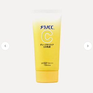 Rohto Melano CC SunscreenBrightening Vitamin C UV