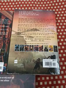 Shiva Trilogy by Amish Hindi