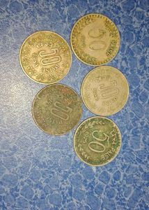 INDIAN OLD COIN