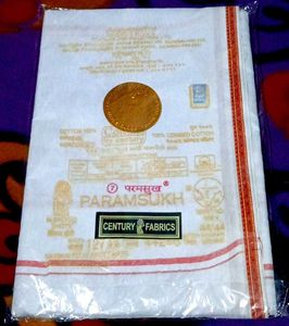 Paramsukh Dhoti (100% Pure Cotton)