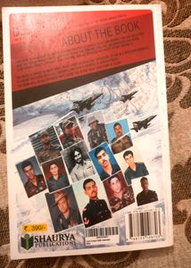 Let&#39;s Crack SSB interview