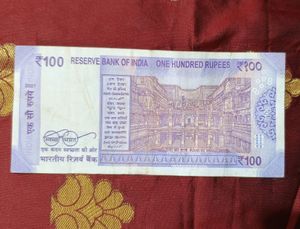 Collectable 100 Rupees Star Note
