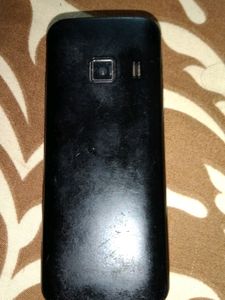 Mobile It's Not Working No Battery