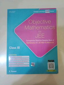 Maths Cengage