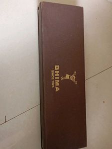 Used Chain Box