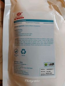 Germ Protection Hand Wash