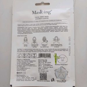 FACIAL SHEET MASK Pack Of 3