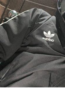 Adidas Gray Track Jacket