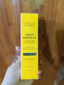 Skincare Blog Sale