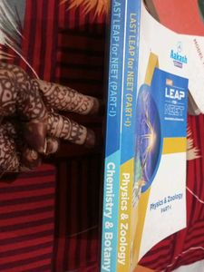 Aakash NEET Exam Prep Books