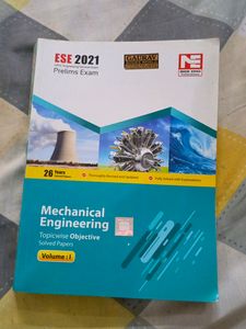 UPSC ENGINEERING SERVICES EXAMINATION