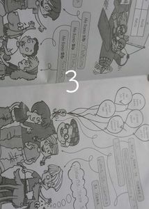 5 Spanish Books,like New