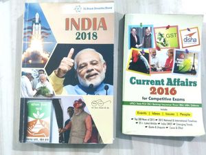 Competitive Exam Books