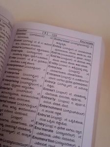 Dictionary