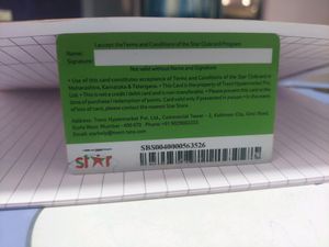 My Star Club CARD