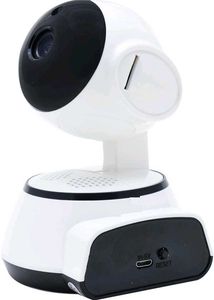 Indoor Security Camera