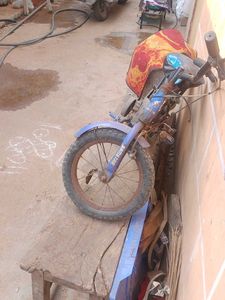 Kids' Samstar Bicycle