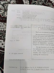 Java Computer Applications Class 11 Icse