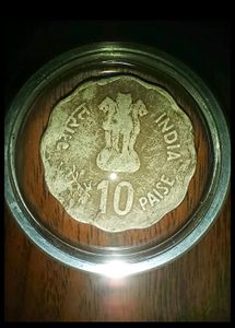 Rare 3 Coins