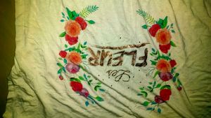 Floral Print White T-Shirt