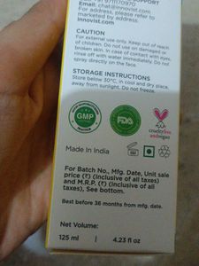 BRAND NEW SUNSCOOP SUNSCREEN
