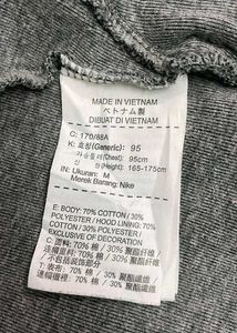 Nike Tech Fleece