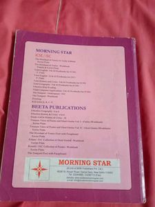 ICSE Class 10 Total Geography Textbook