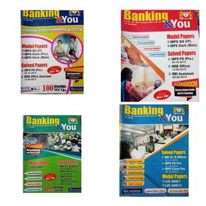 Combo Of Banking Magzine (12) Year 2016