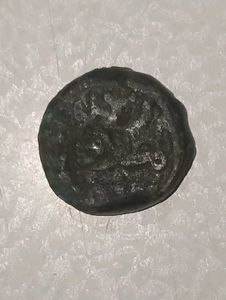Rare Ancient Indian Coin
