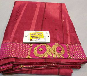 New Saree Sale