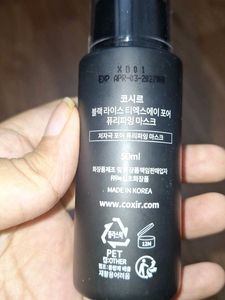 Coxir Black Rice TXA Pore Purifying Wash Off Mask
