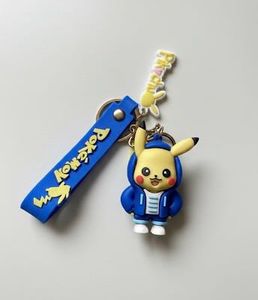 Pikachu Keychain