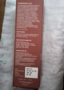 HYPHEN Vitamin Infused Peptide Lip Balm - Hazel