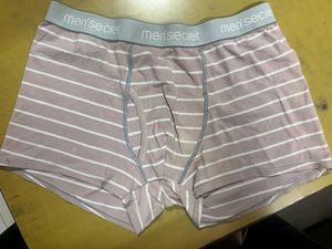 Men Secret Striped Boxers