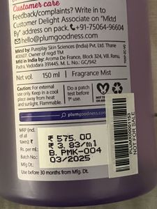 Plum Body Mist
