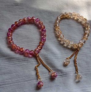 Beaded Charm Bracelet