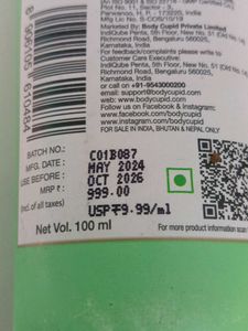 Body Cupid Tea Tree &amp; Neem Face Wash