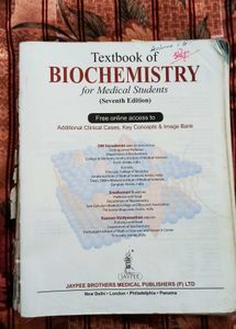 Vasudevan Textbook Of Biochemistry ( 7 th Edition)