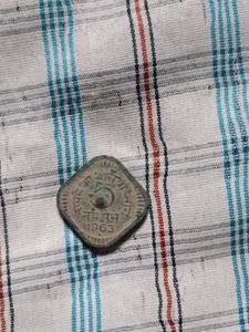 Vintage 1963 Indian Coin - Rare Collectible