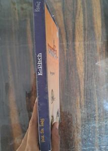 Panchatantra(hindi)