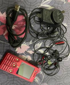 Vintage Sony Ericsson W660i with Box