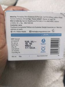 Plum Rice Water &amp; Niacinamide Cream