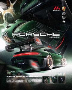 Porsche 911 GT3 RS Poster