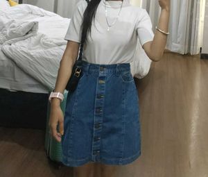 Short Skirt