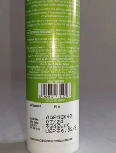 ✨4% Ceramide Barrier Repair Moisturize (Used Once)
