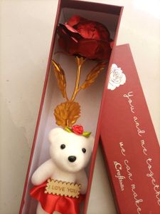 Gift Box 🎀✨